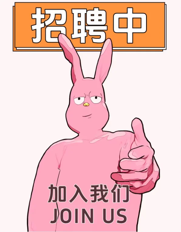 00 后传媒招女主播！会唠嗑就能搞钱?