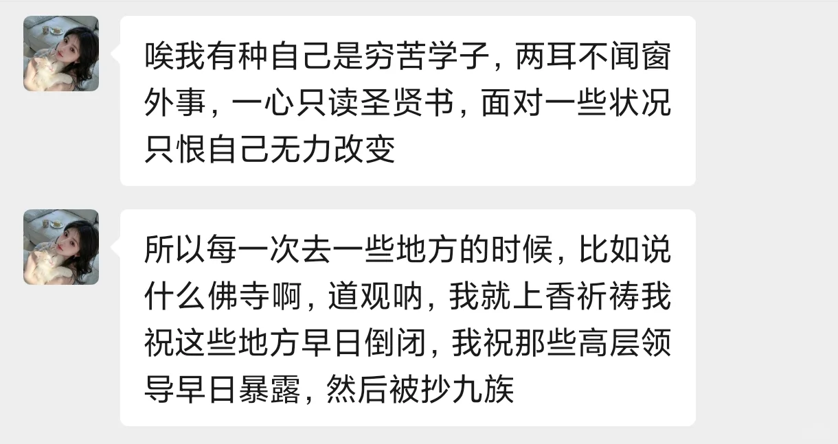 礼仪模特招聘骗局