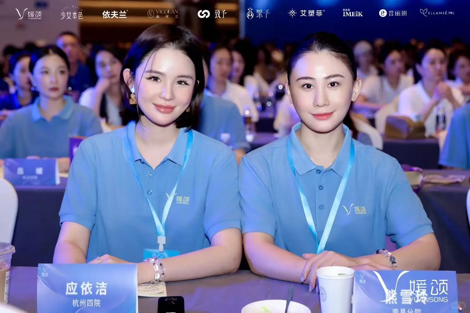 姐妹高薪机会!媛颂医美招人了(南昌)