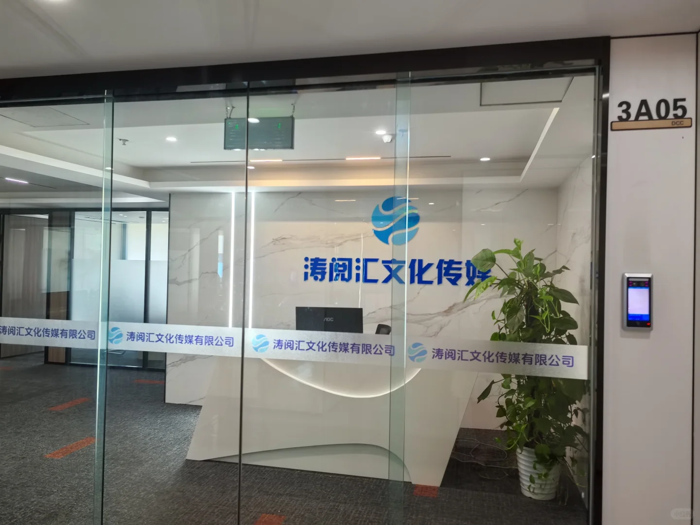 真实招聘,欢迎加入!???