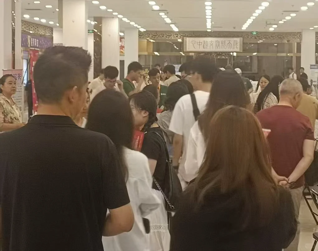7月4日 北京招聘会事件