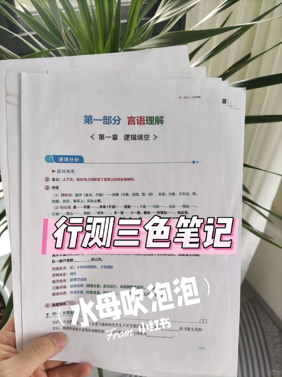 河北省公安厅辅警招聘，能拉一个算一个