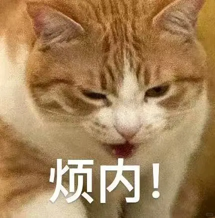 郑州招人双休！10 号发薪不加班
