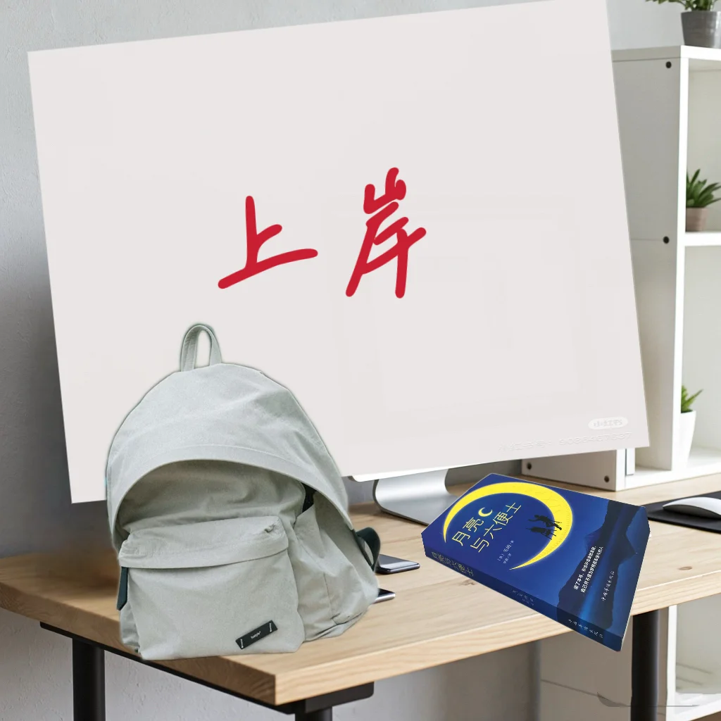 洛阳市中等职业学校 25年招聘