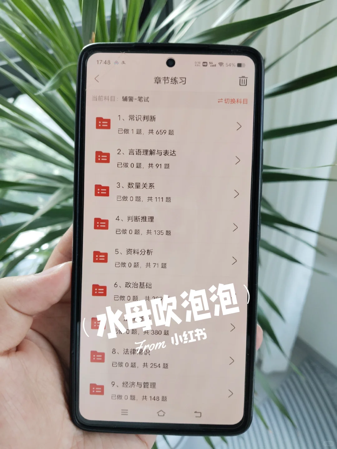 河北省公安厅辅警招聘，能拉一个算一个
