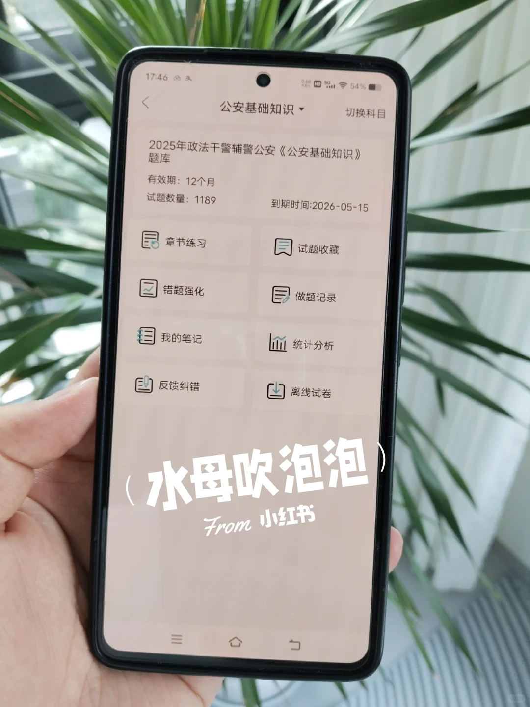河北省公安厅辅警招聘，能拉一个算一个