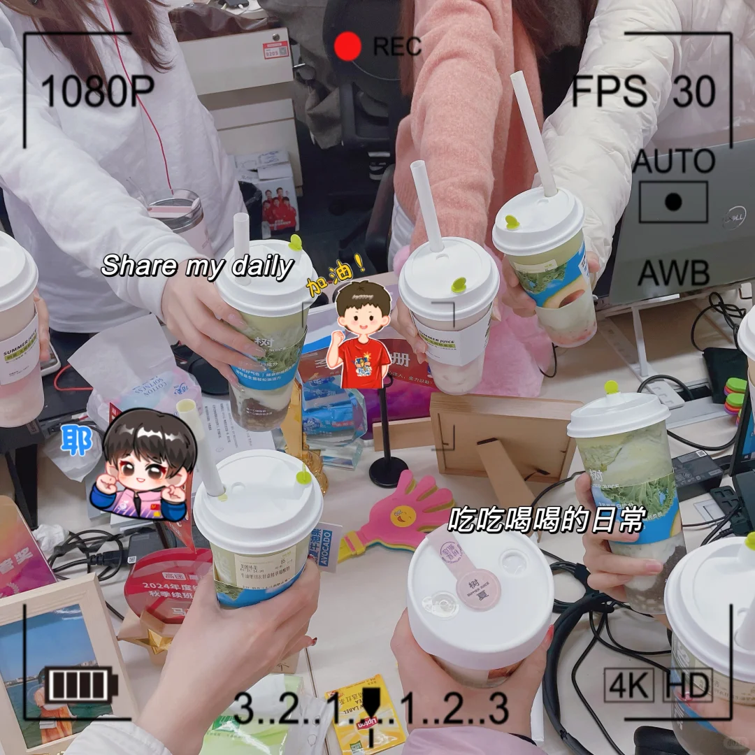 月薪8000起的教培开始招聘啦