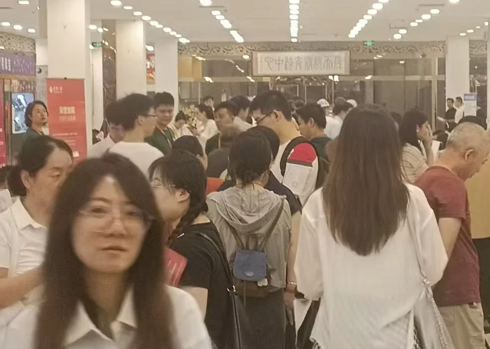 7月4日 北京招聘会事件