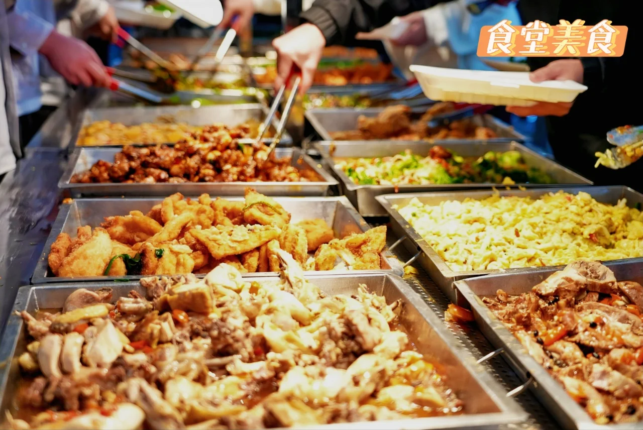 企业名称:长盈精密(储备干部招聘)