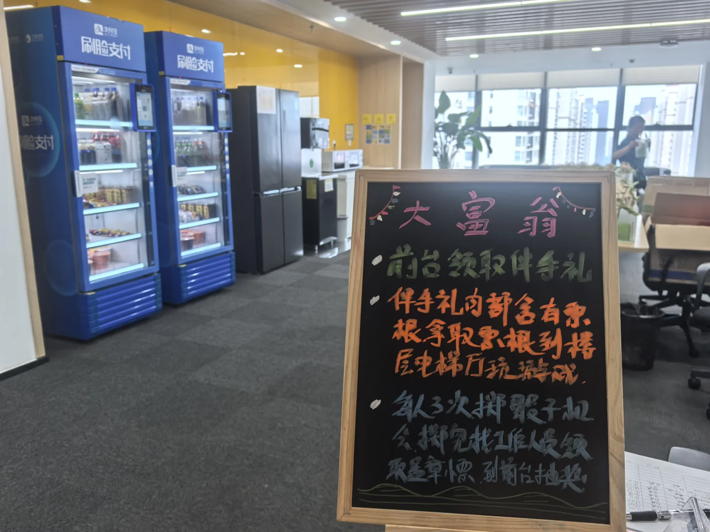 希望学HR在线招聘啦!!!