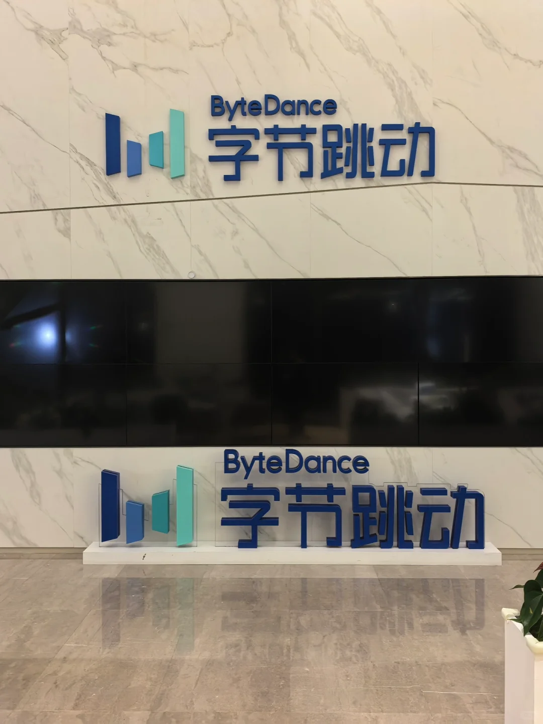 大厂人绝不裸辞,在职搞钱才是最爽的!