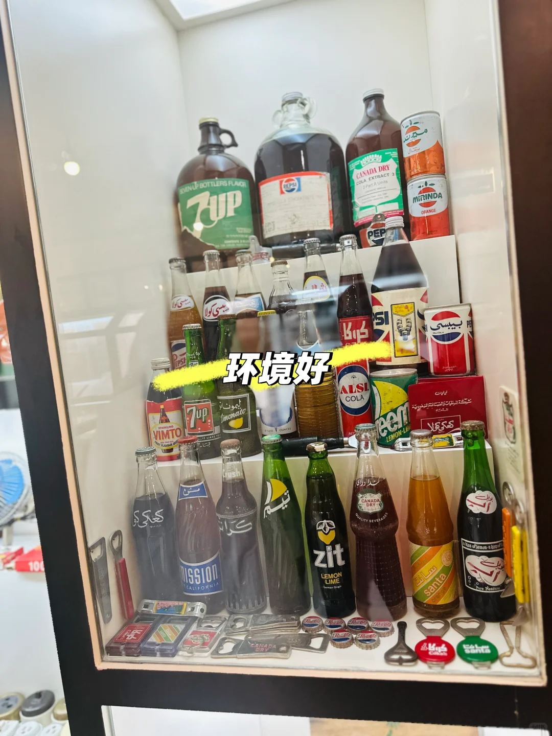 任丘招外贸人员