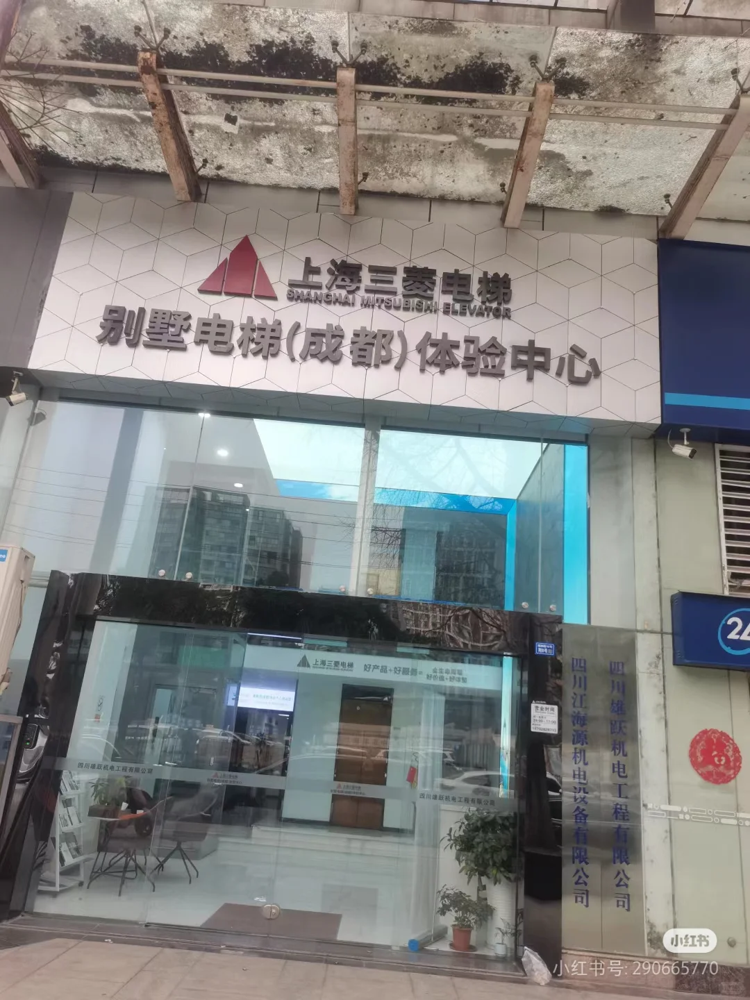 时间自由，高薪诚聘人员，