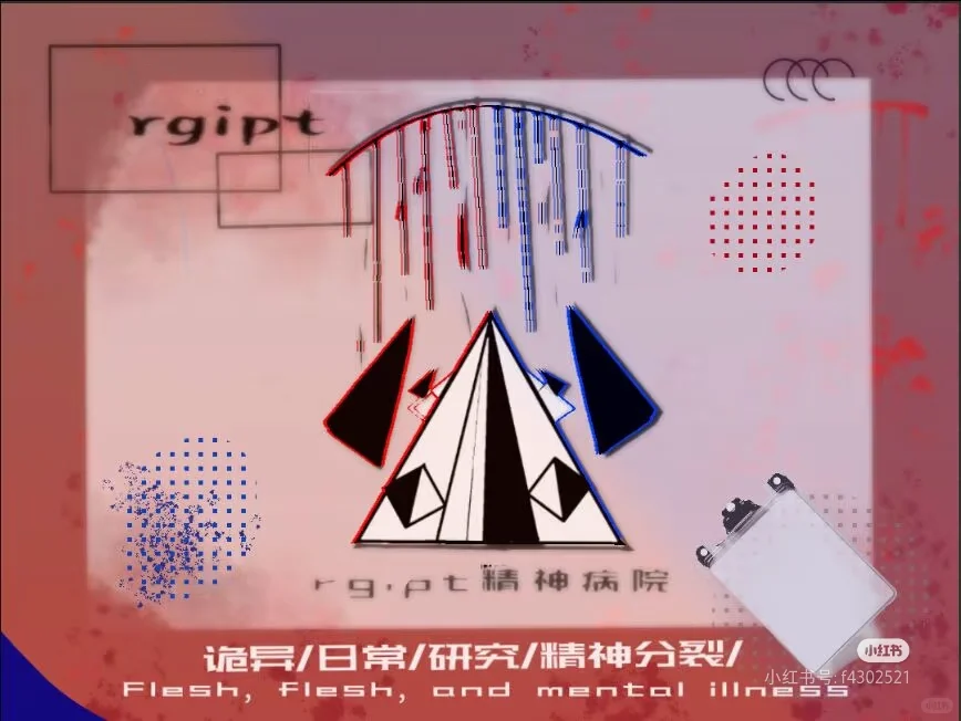 企业招人！！！