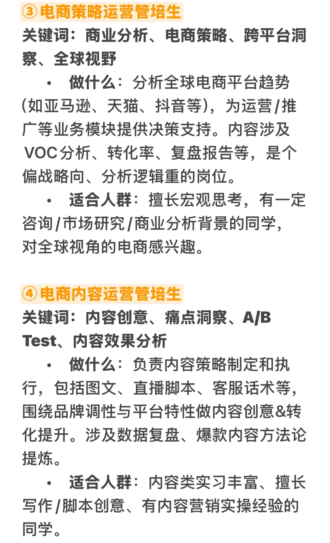 吐血整理全网最全的影石Insta选岗指南来啦!