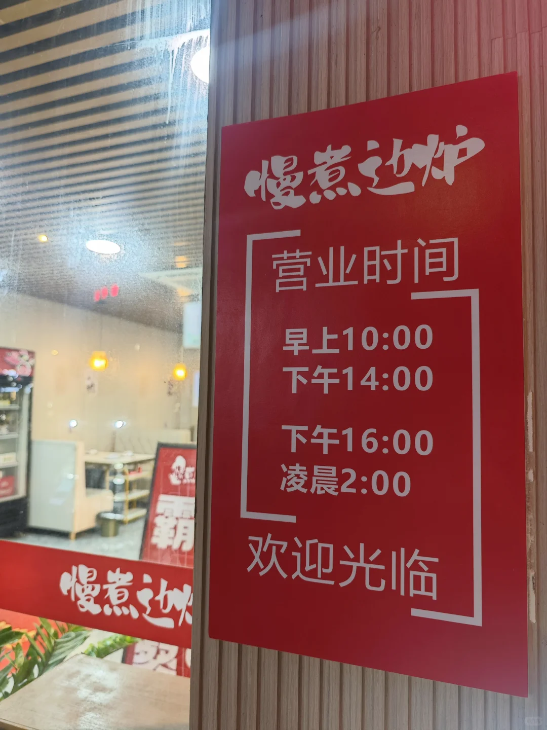 招餐饮主播兼视频剪辑