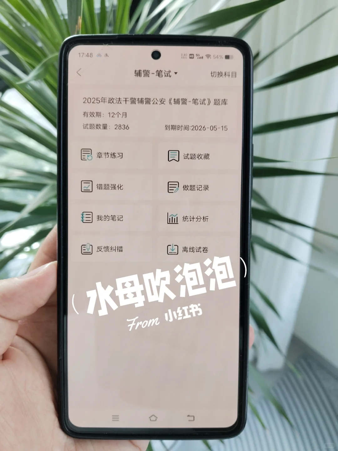 河北省公安厅辅警招聘，能拉一个算一个