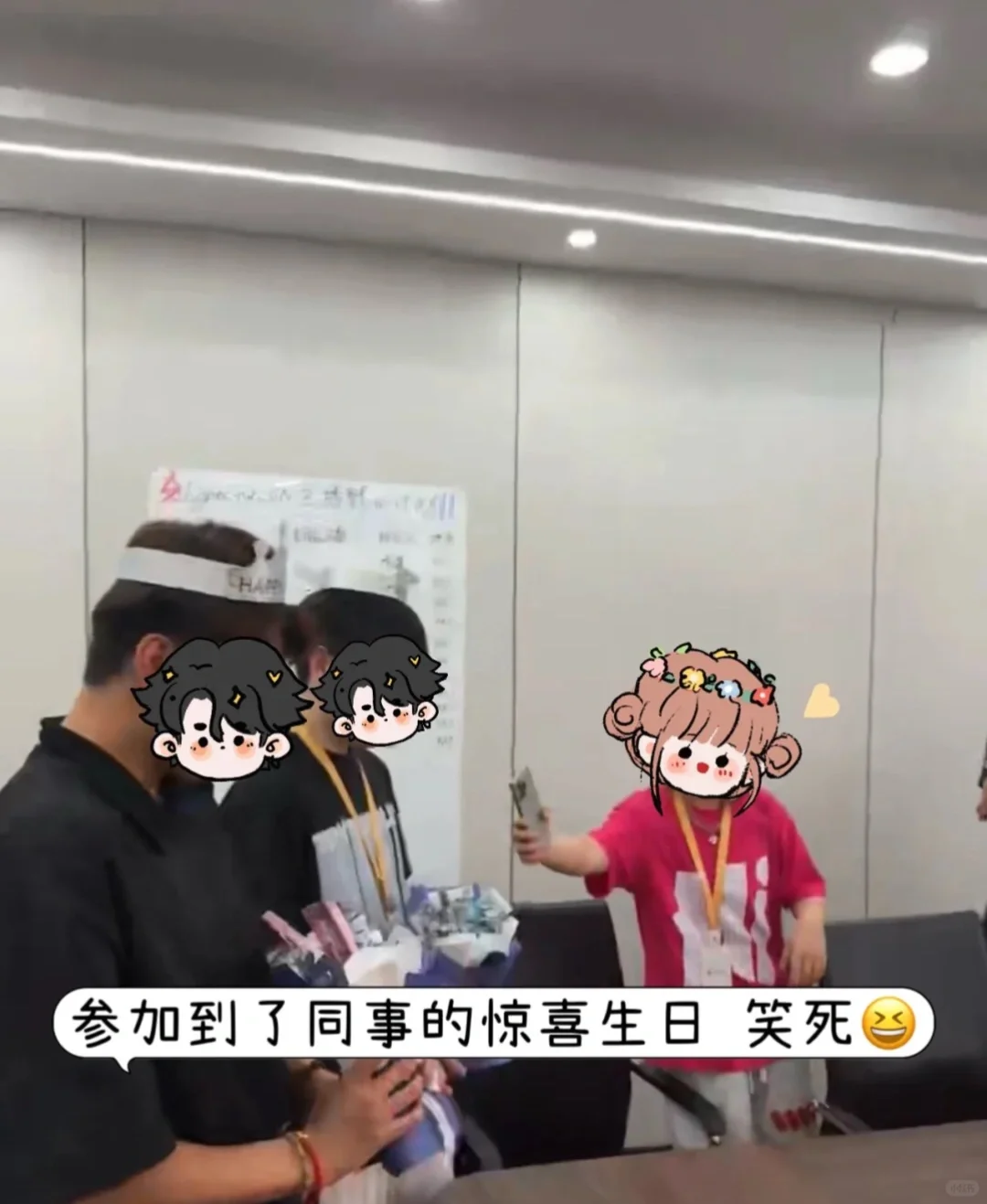 招聘运营啦！找工作的宝子们看过来～