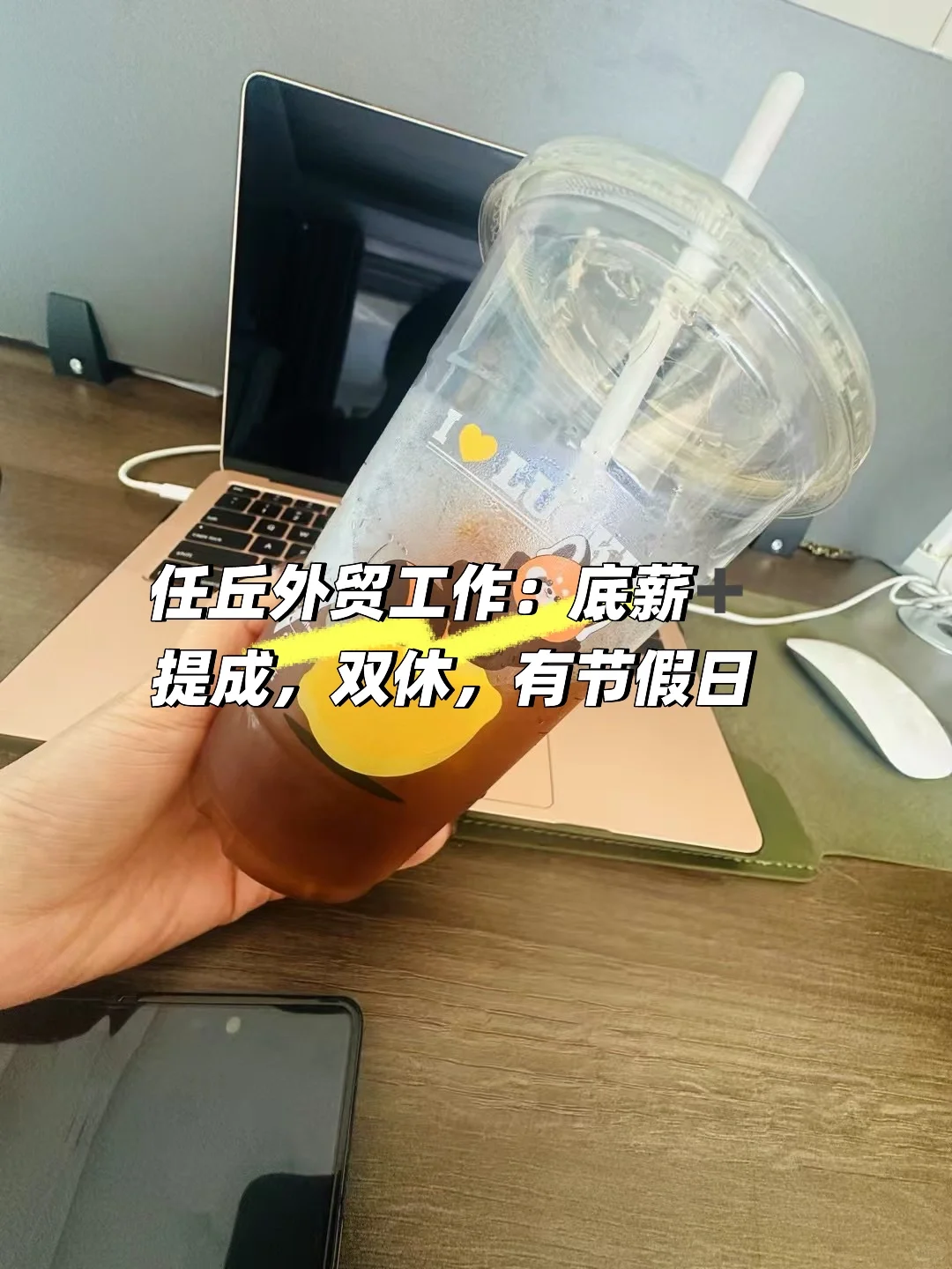 任丘招外贸人员
