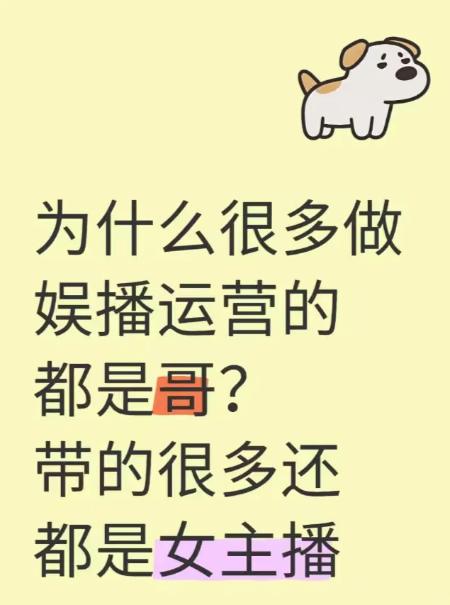 为什么传媒公司一直招人呢