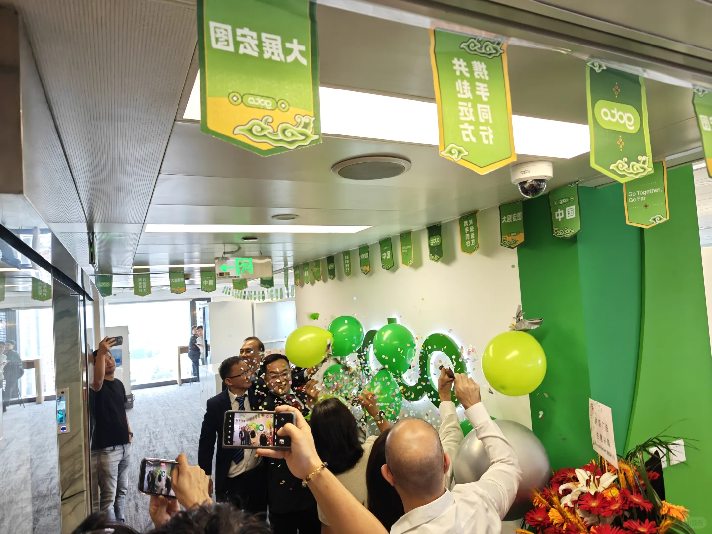 杭州外企，互联网巨头，招聘啦