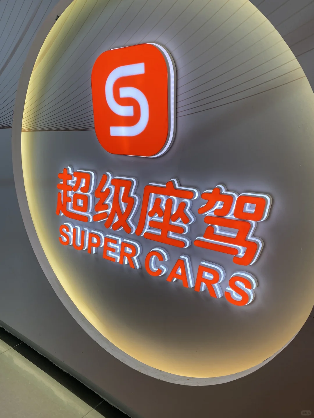鹤壁的宝子们!!