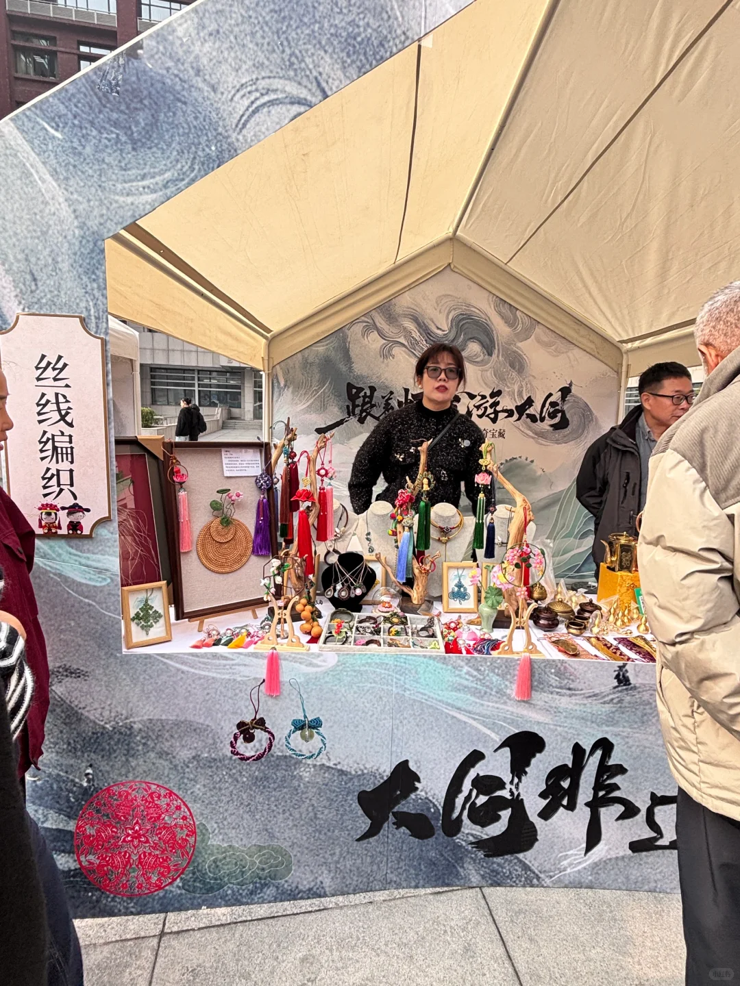 人大山西专场招聘会