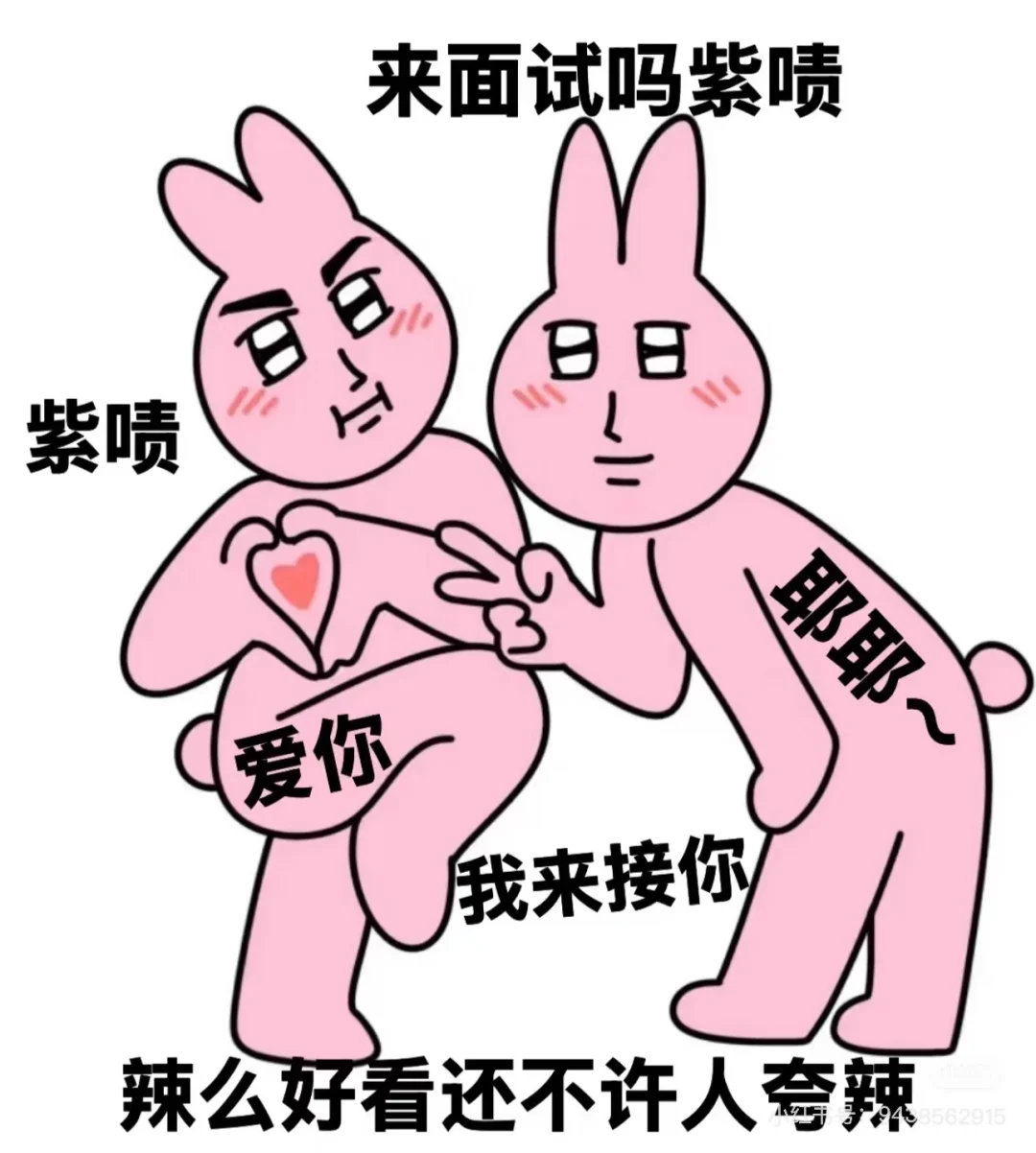 重生之我要招人!!!!!!