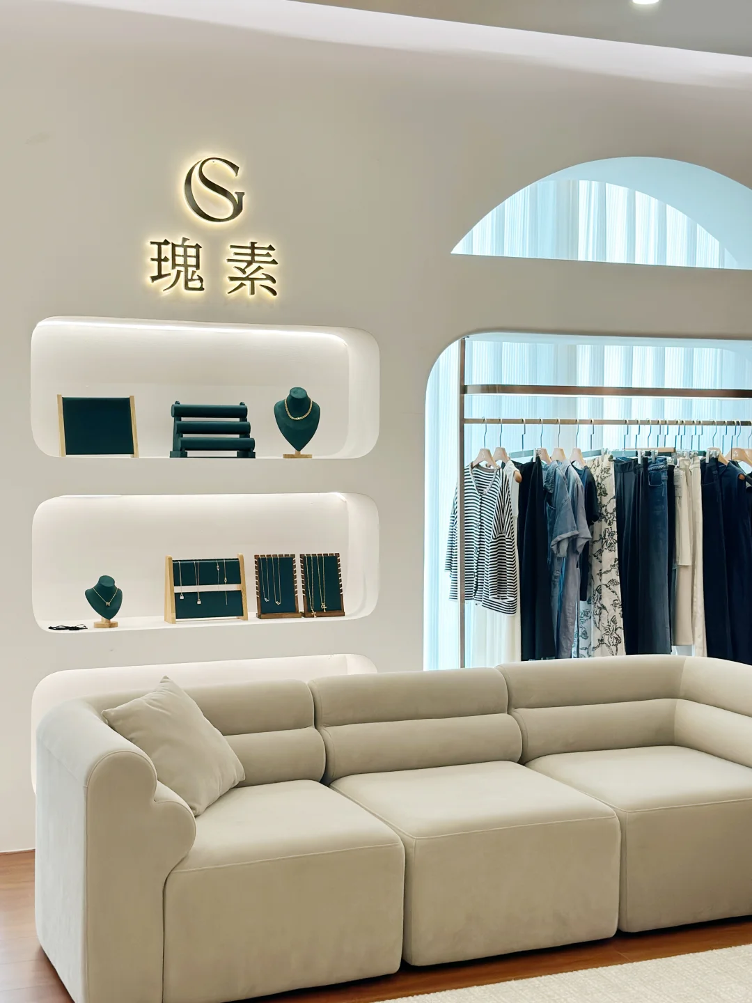 重生之(在厚街招主播/助播/剪辑/实体店长）