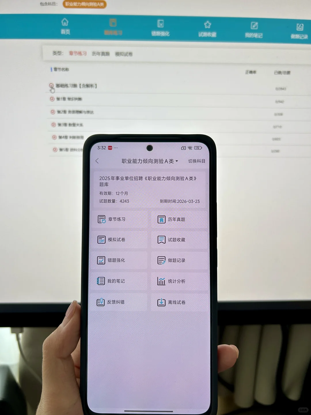 襄阳宜城市部分事业单位招聘,来一个帮一个