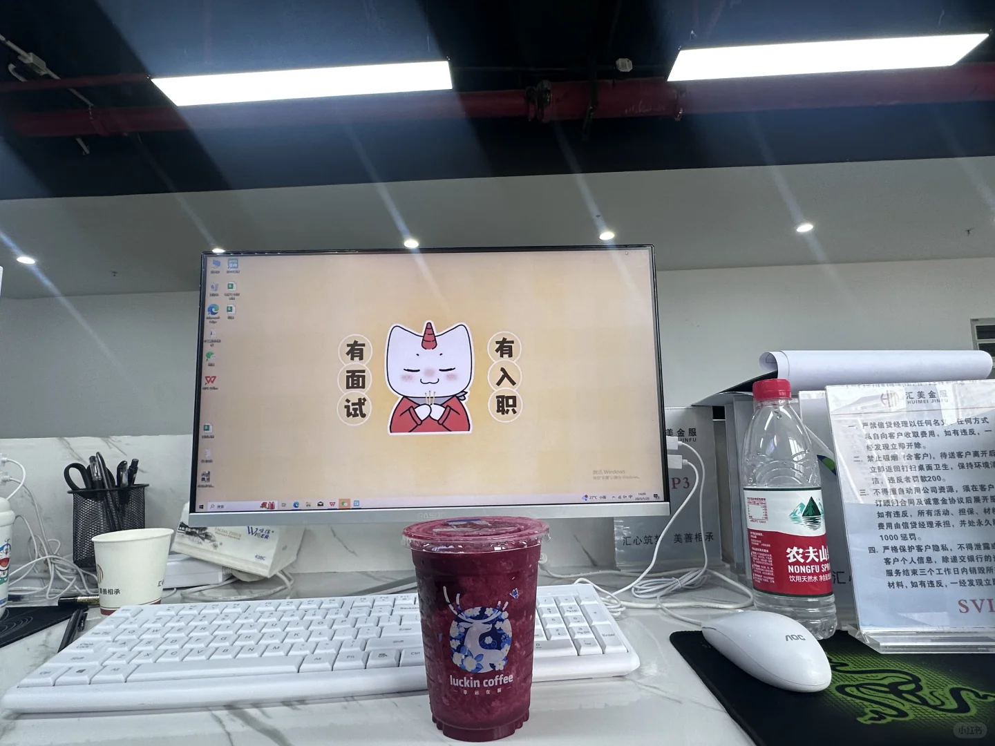 周末单休的正规贷款人事已疯