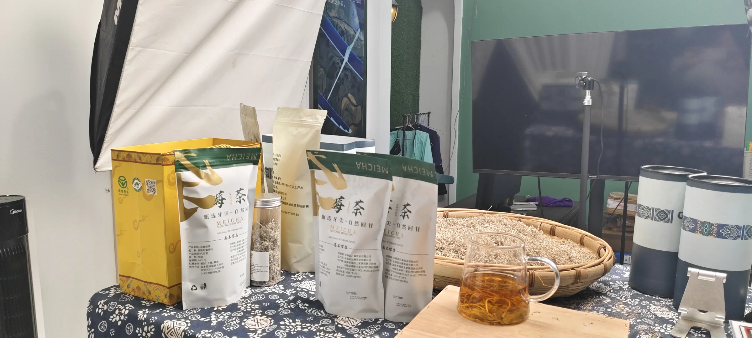 湘西高新区武陵汇电商直播基地招聘主播