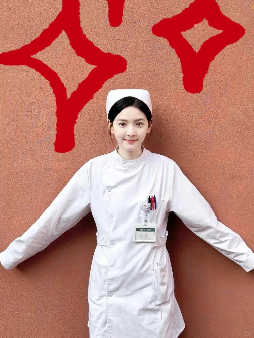 护理人都收到5.9的事业编招聘公告了吗? 大