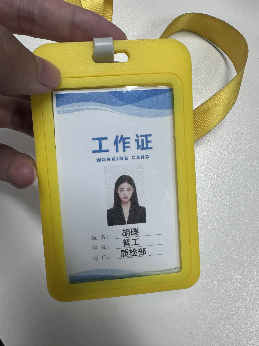 广州最好的小厂,管理不严工作轻松!!!