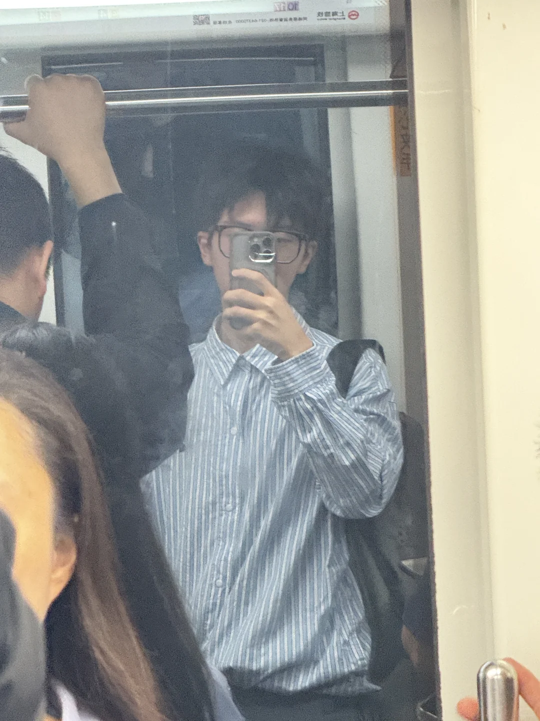 丑丑入职?厂