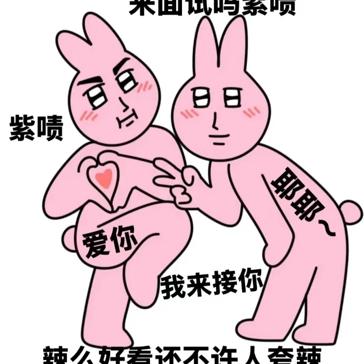 hr招不到人 找工作的也找不到