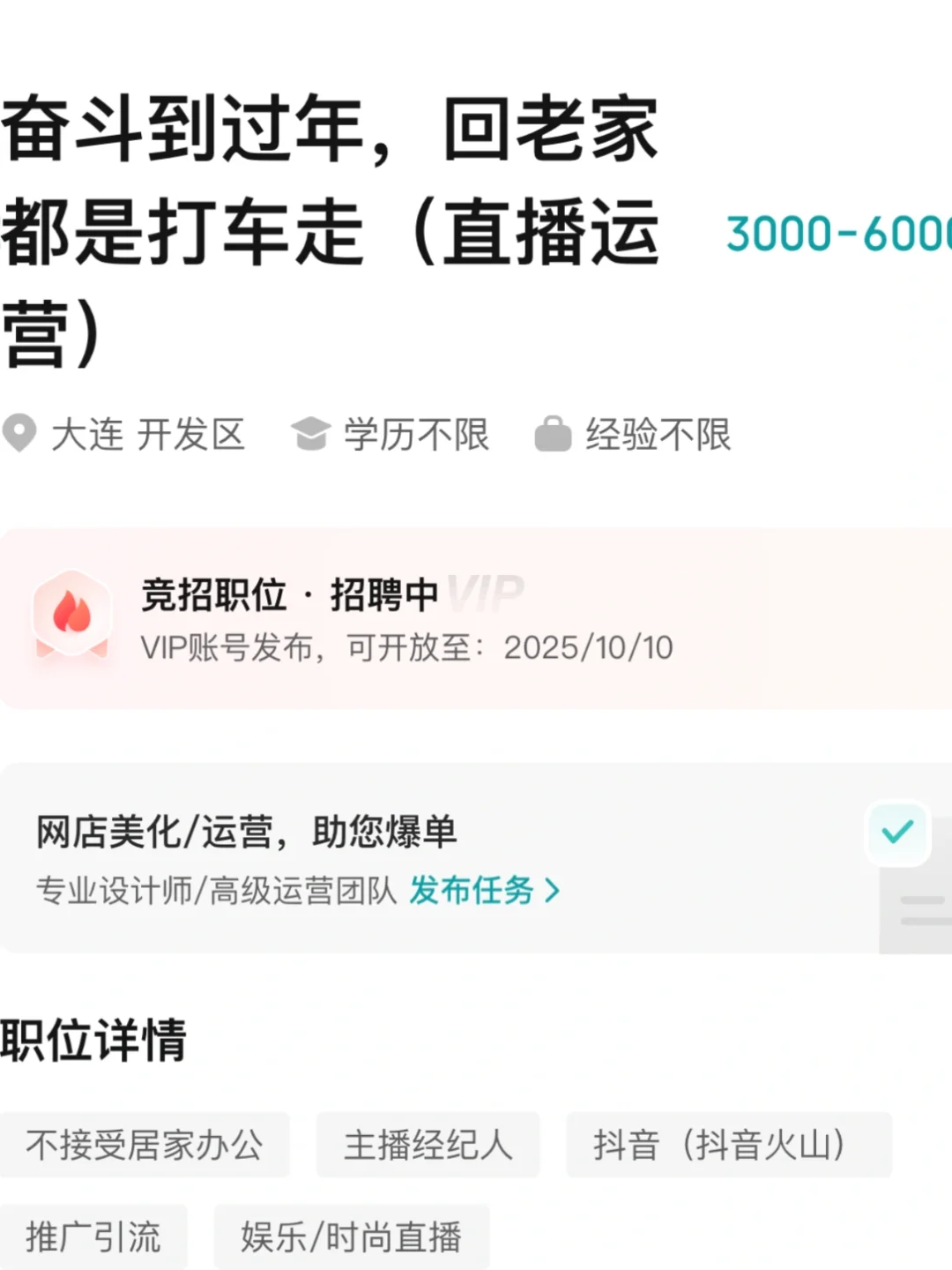 一代人有一代人的自媒体