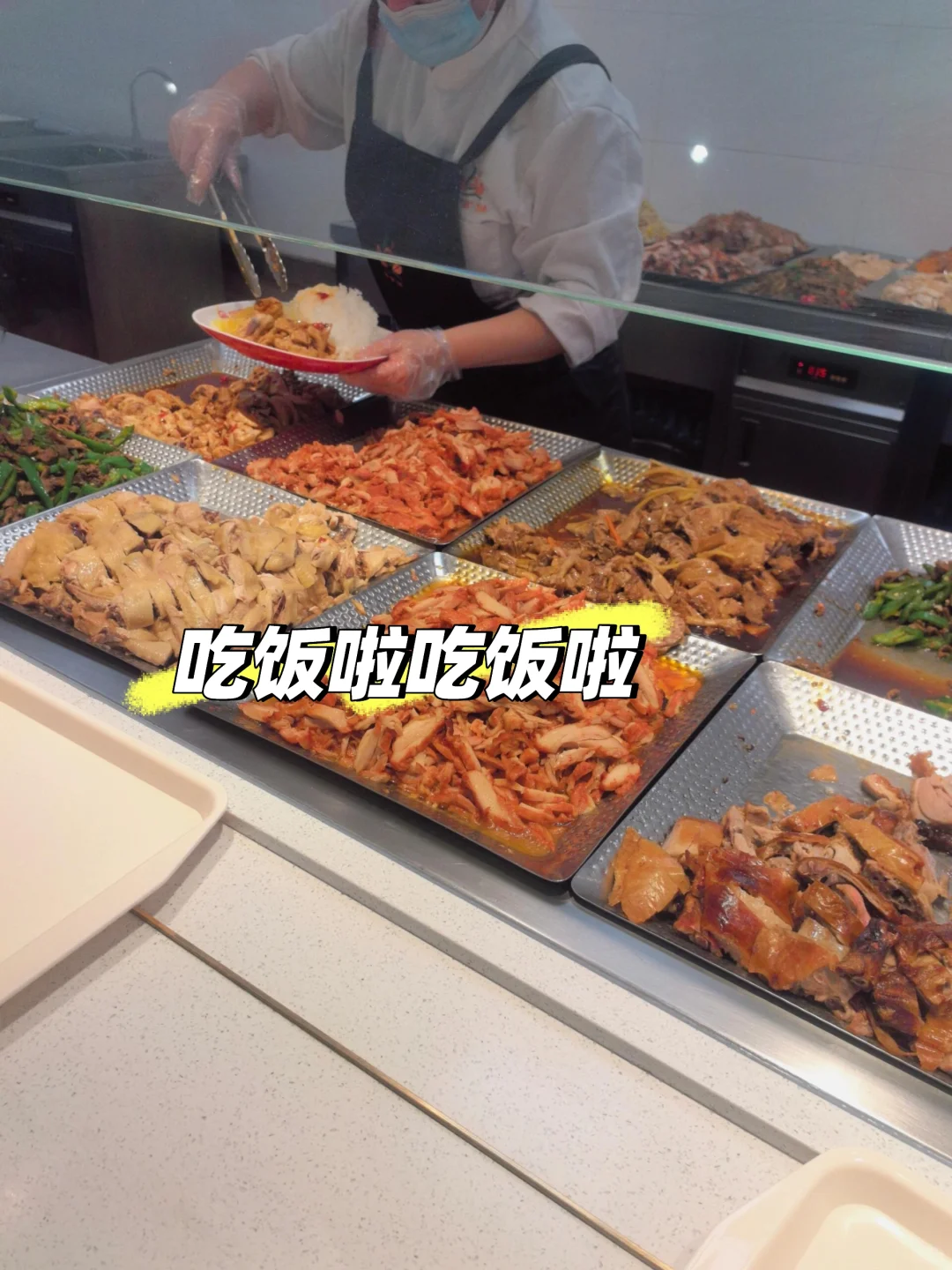 华为南方工厂招人啦！