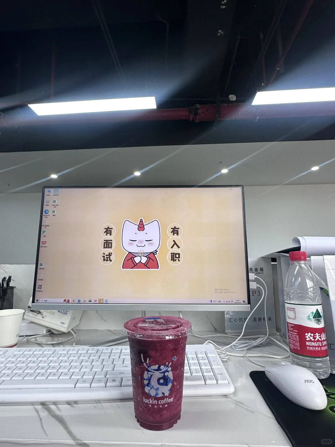 周末单休的正规贷款人事已疯