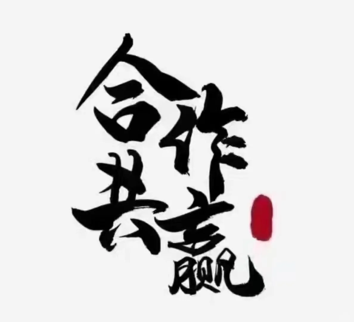 招聘直播间搭建和调试技术