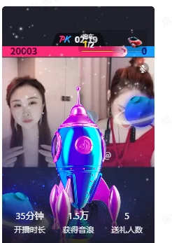 干主播不香嘛