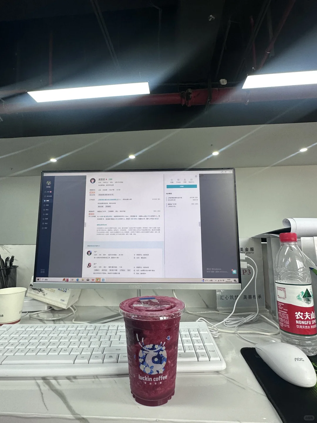 周末单休的正规贷款人事已疯
