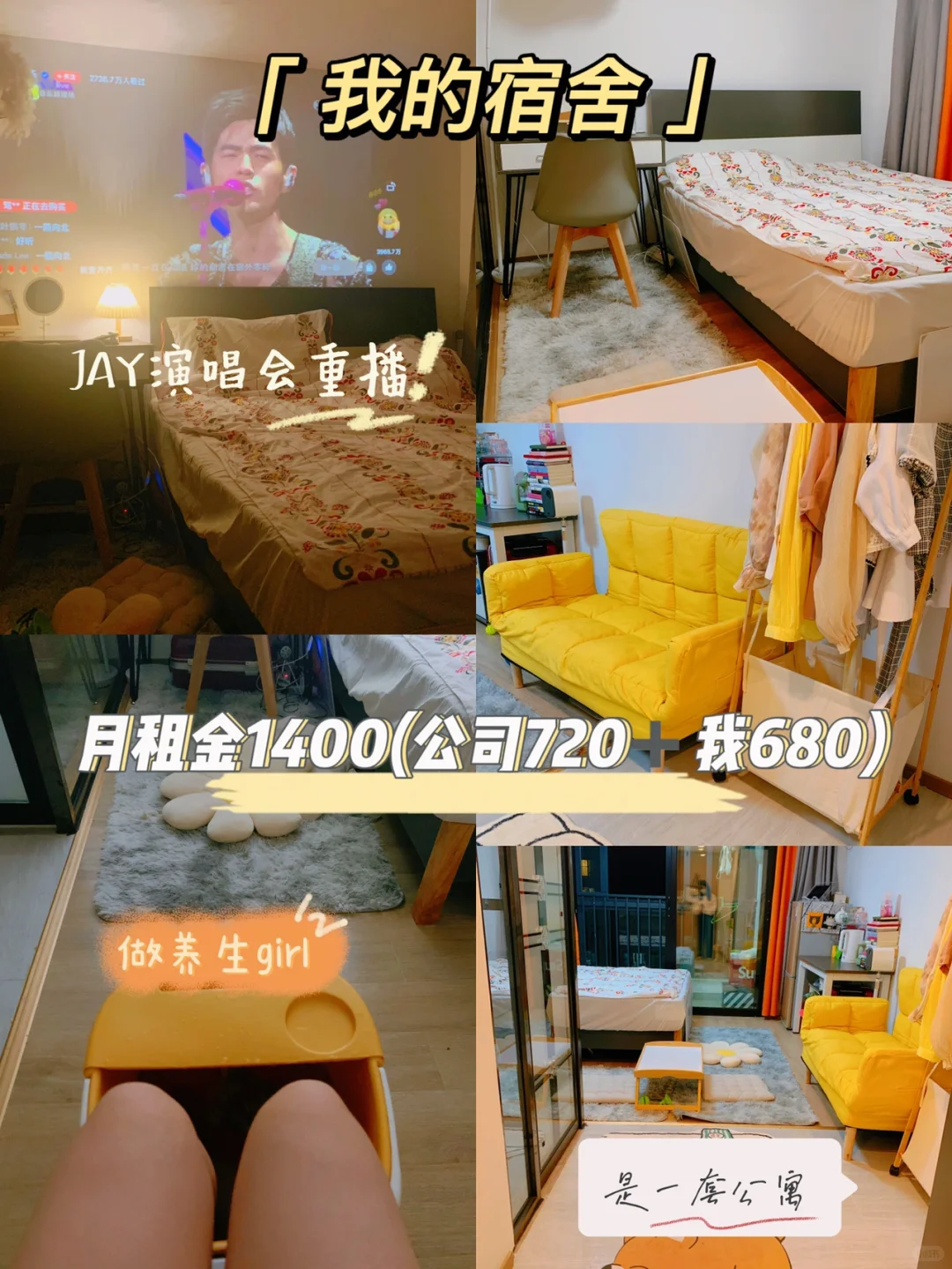 考公太卷,就冲央国企吧|附央企招聘渠道