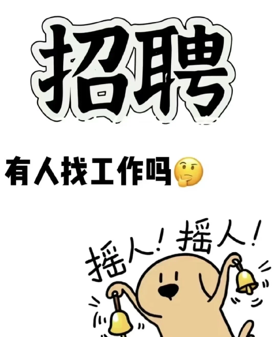 诚挚邀请,期待你的到来