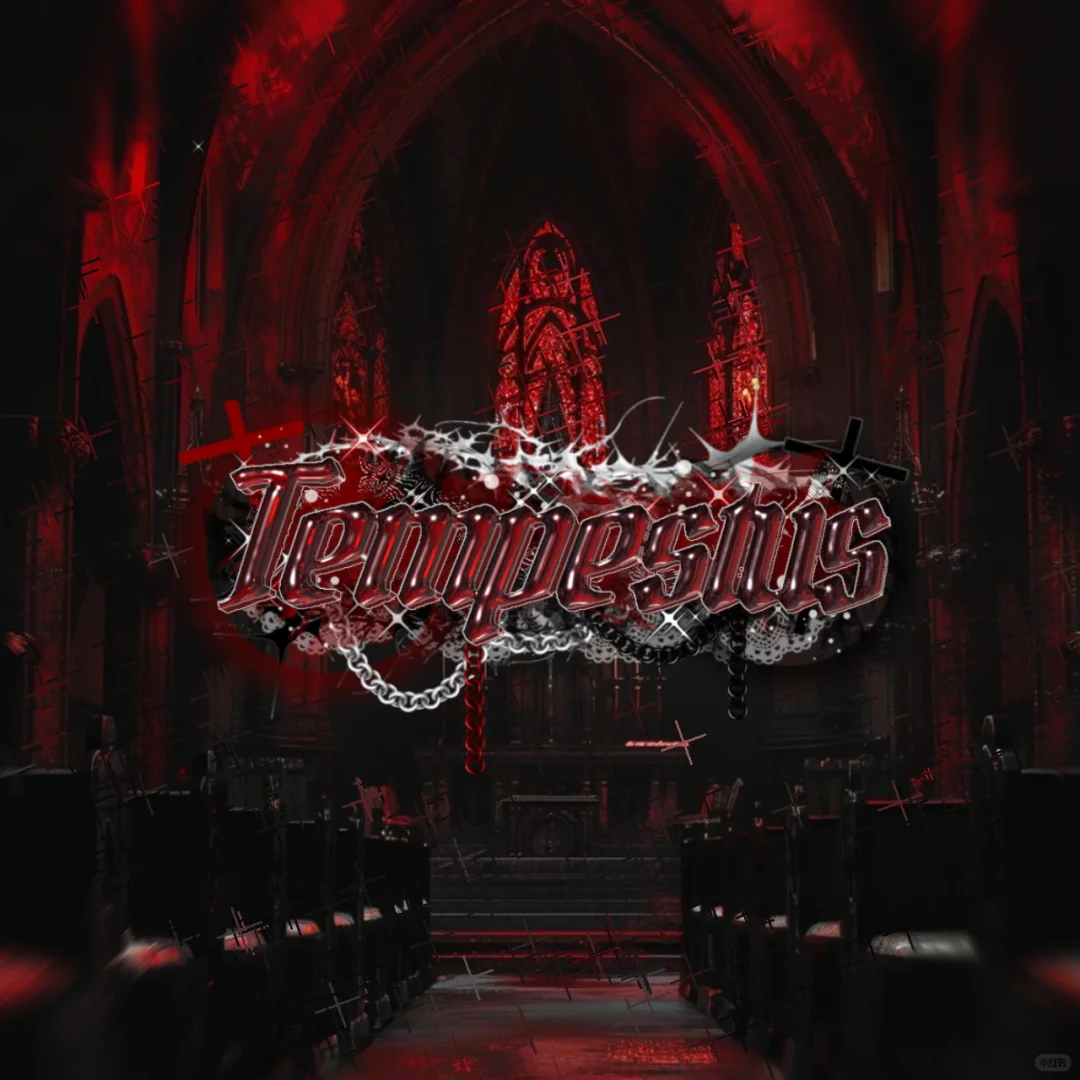 [Tempestus]公司招人 详细版