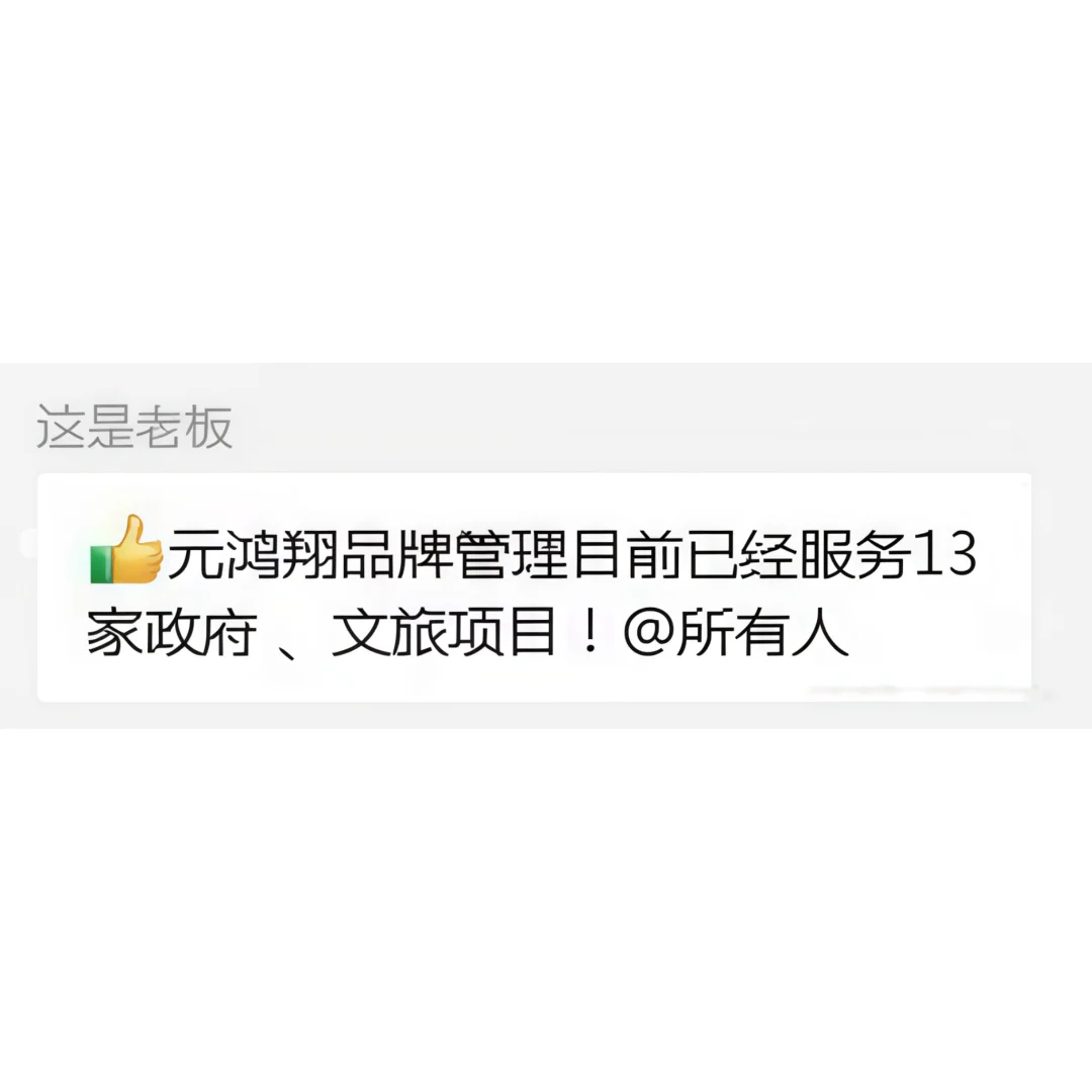 长春正经好公司高薪招聘！
