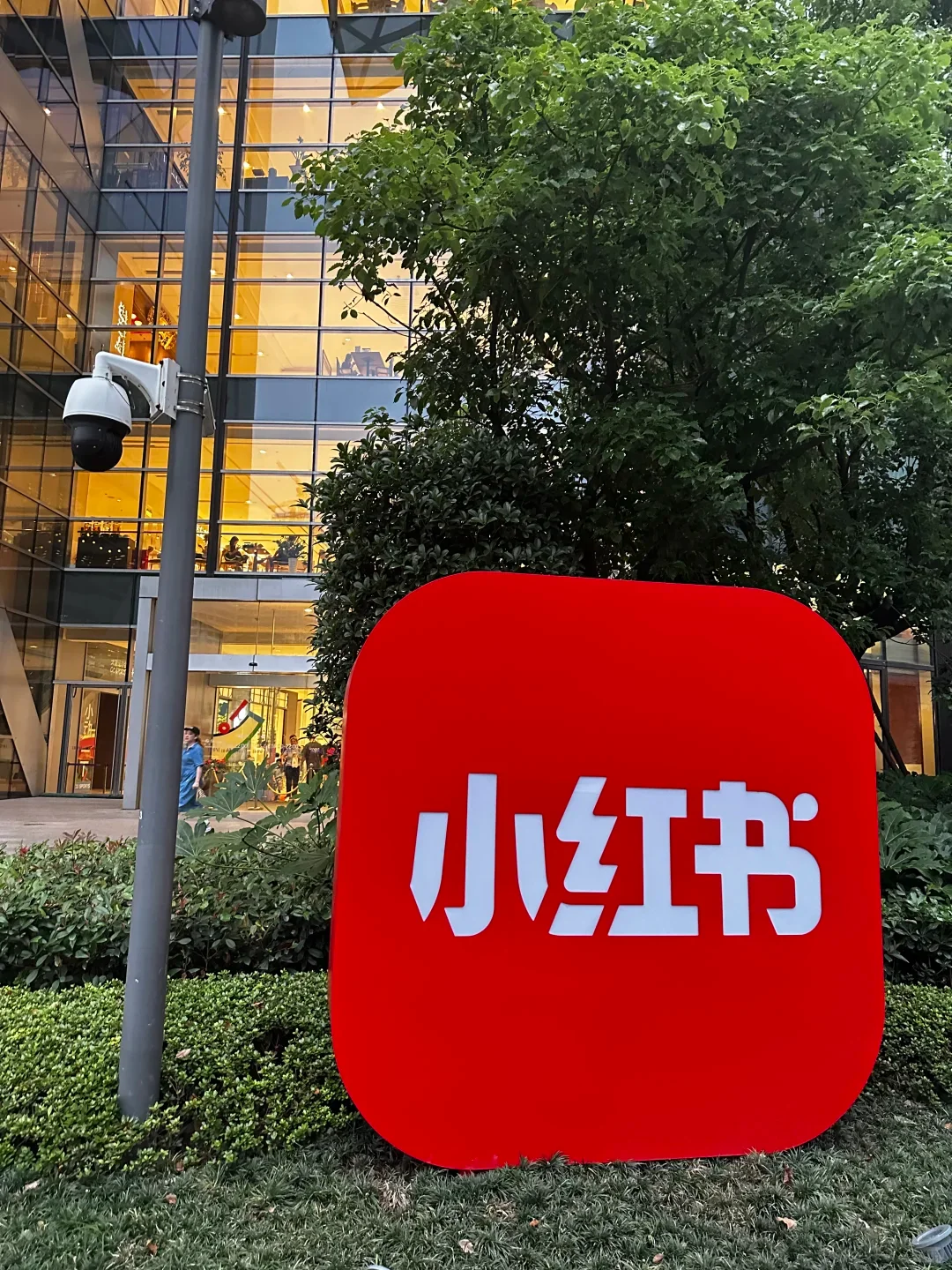 好的大厂从来都不是“伪学历论”(实习中)