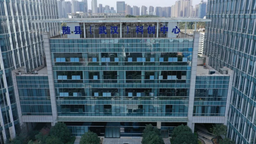 国企正式员工编制招聘!