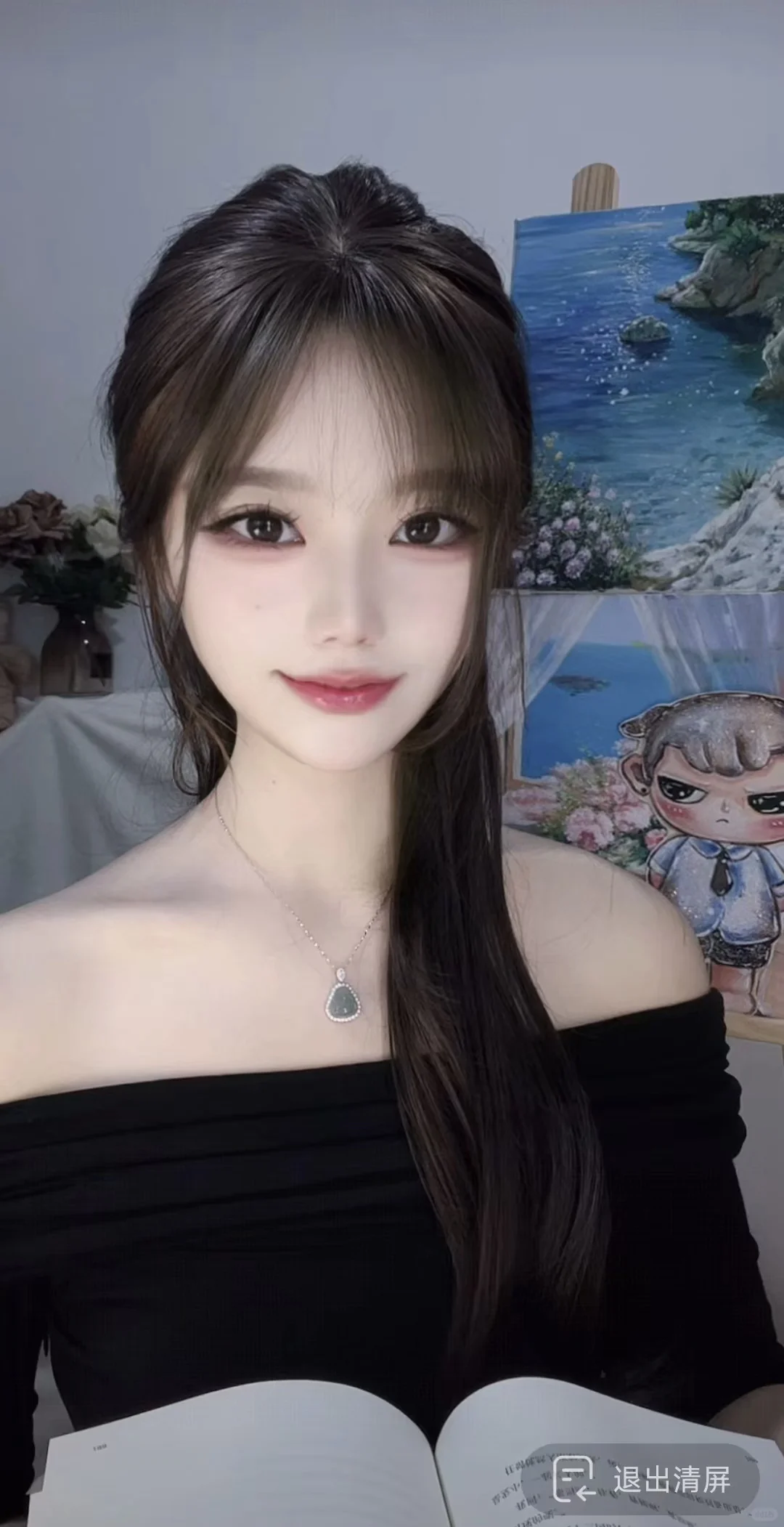 我的画面vs 我的新浪