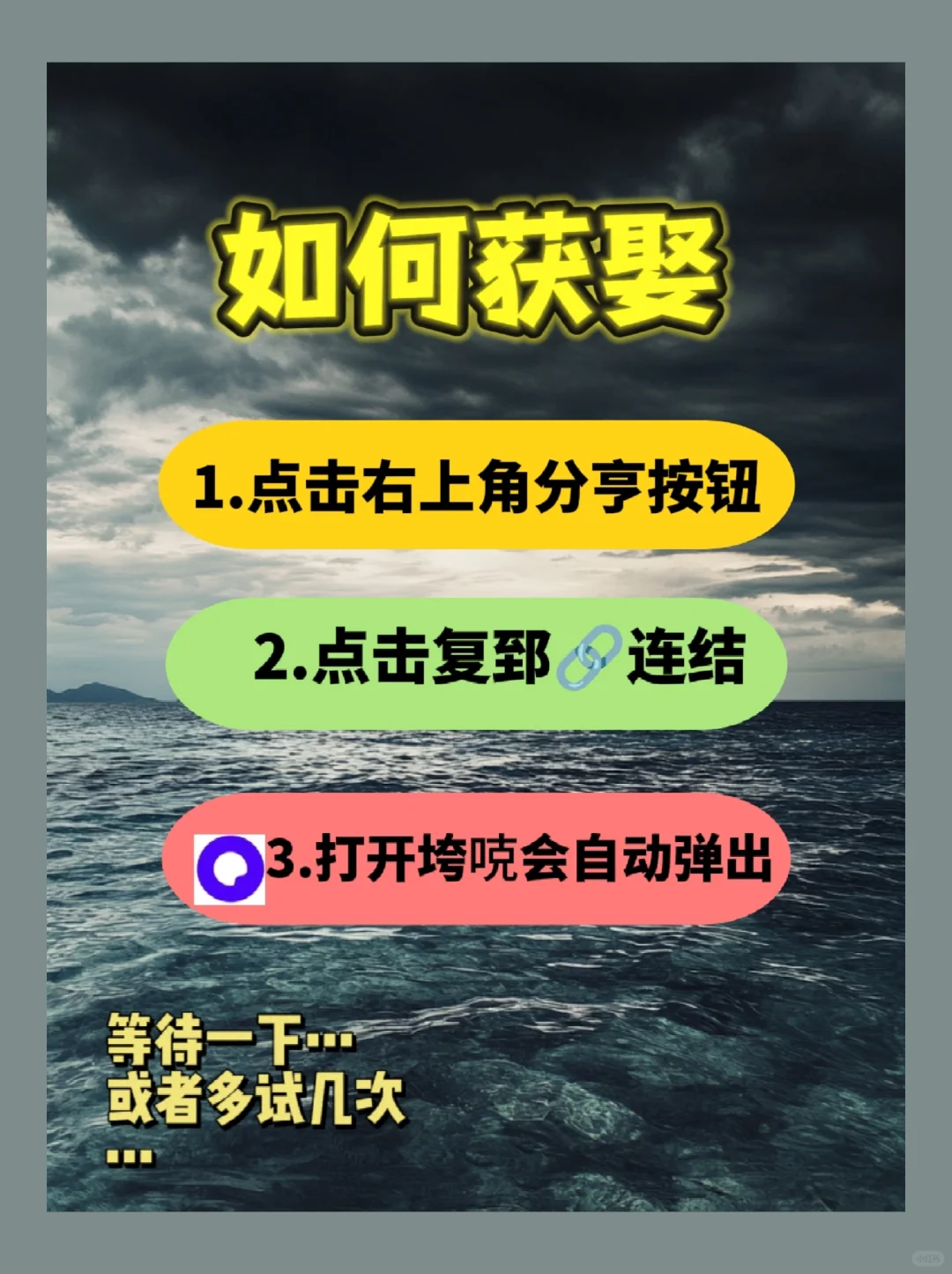 hr都说好的简历长啥样,免废分享
